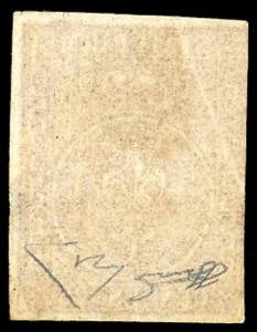 1855 - 25 cent. bruno rosso (8), ... 