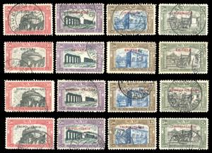 1929 - Milizia, II emissione, giro delle ... 