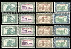 1930 - Milizia III emissione, giro completo ... 