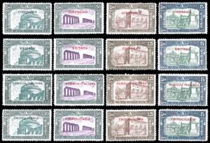 1930 - Milizia, III emissione, giro completo ... 