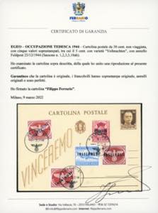 OCCUPAZIONE TEDESCA EGEO 1944 - ... 