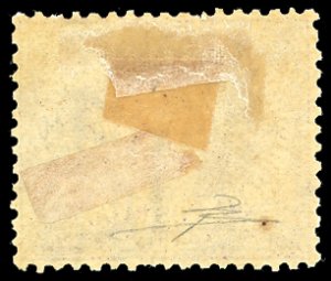 1877 - 40 cent. violetto Stemma ... 