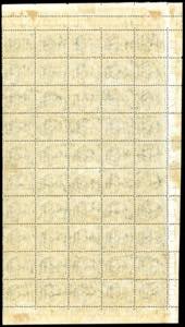 1892 - 5 cent. su 10 cent., ... 