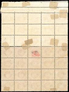 1892 - 10 cent. su 20 cent. ... 