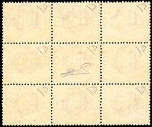 1892 - 10 cent. su 20 cent. ... 