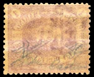 1892 - 1 lira carminio su giallo ... 