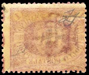 1892 - 1 lira carminio su giallo ... 