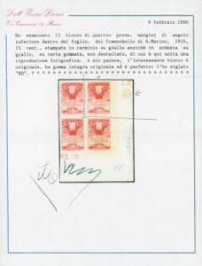 1910 - 15 cent. rosa Stemma, fondo ... 