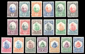 1929/35 - Veduta, Palazzo del Consiglio e ... 