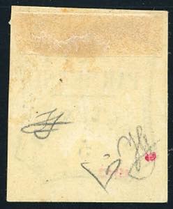 1859 - 5 cent. verde azzurro (12b ... 