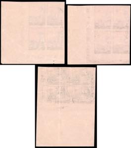 1951 - Croce Rossa, serie completa ... 