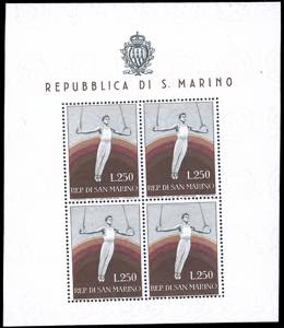 1955 - 250 lire Ginnasta, foglietto (17), ... 