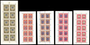 1945/46 - Stemmi, minifogli, serie ... 