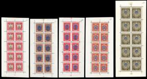 1945/46 - Stemmi, minifogli, serie ... 