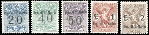 1924 - Soprastampati, serietta di 5 valori ... 
