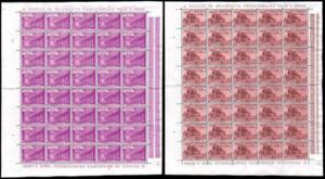 1949 - Basiliche, serie completa ... 