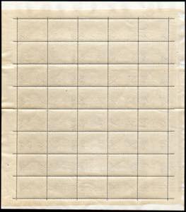 1949 - Basiliche, serie completa ... 