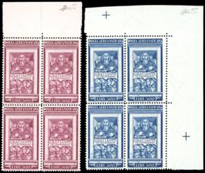 1951 - Graziano, serie completa (20/21), ... 