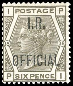 GRAN BRETAGNA SERVIZIO 1882 - 6 p. ... 