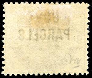 GRAN BRETAGNA SERVIZIO 1883 - 9 p. ... 