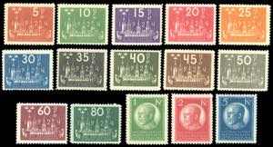 SVEZIA 1924 - Congresso U.P.U., serie ... 