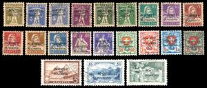 SVIZZERA SERVIZIO 1924/1937 - Soprastampati, ... 