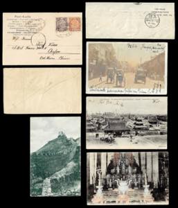 1900/1909 - Two covers anf five ... 