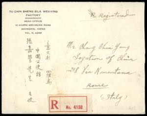 1929 - Registered cover from ... 