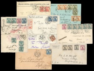 1930/1940 - Eight covers franked with stamps ... 
