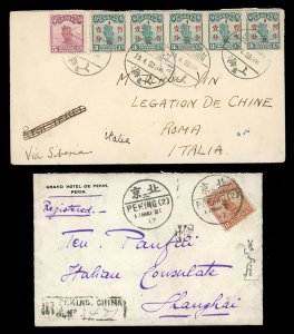 1930/1940 - Eight covers franked ... 