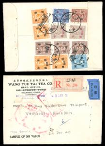 1948 - Busta contenente campioni senza ... 