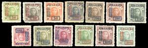 1950 - Sun Yat Sen, surcharged, complete set ... 