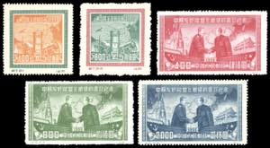 1950 - Two complete sets ... 