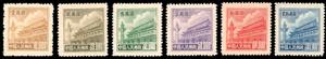 1951 - Tien An Men, complete set ... 