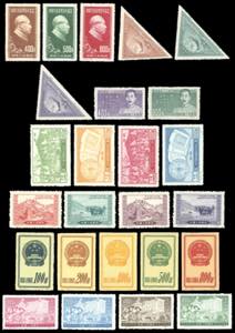1951/1952 - Seven complete sets of ... 