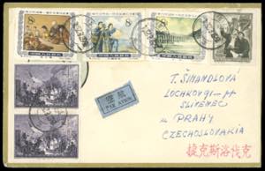 1957 - Airgram from Beijing 30/8/1957, ... 