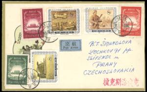 1957 - Airgram from Beijing 8/11/1957 to ... 