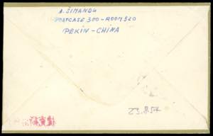 1957 - Airgram from Beijing ... 