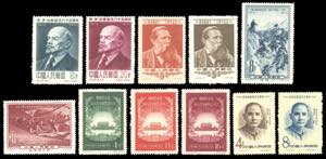 1955/1956 - Five complete sets of the period ... 