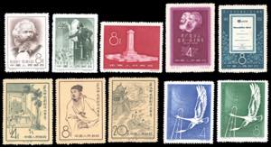 1958 - Five complete sets of the period ... 