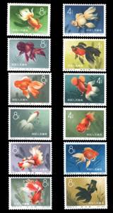 1960 - Fisches, complete set, (Mi.534/545), ... 