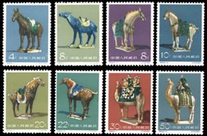 1961 - Ancient Chinese Ceramics, complete ... 