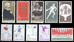 1963 - Three complete sets ... 