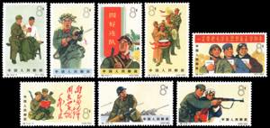 1965 - Weapons of the People, ... 