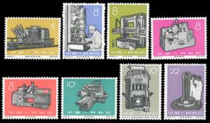 1966 - Industrial Machines, complete set ... 