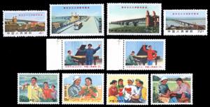 1969 - Three complete sets ... 