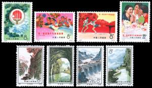 1972 - Tennistable and Irrigation Canal, ... 