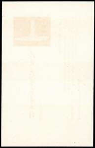 1958 - Heroes Monument, souvenir ... 