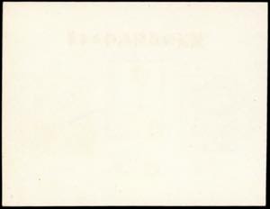 1958 - Kuan Han Ching, souvenir ... 