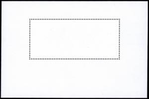 1978 - Horses, souvenir sheet ... 